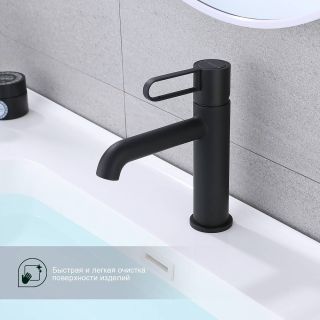 Смеситель для раковины Splenka S03.10.06 чёрный